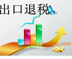 深圳代理注册公司全流程指南 费用、厂家选择与代办服务解析