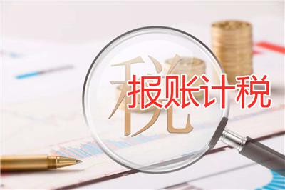中国企业注册黄页 现状、服务及未来趋势解析